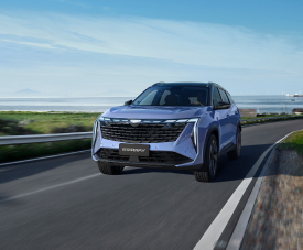 Geely Starray una mejores SUV 2024 en México en la carretera